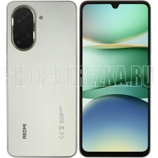 XIAOMI Redmi A5 4/128 Gold (64317)