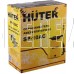 HUTER SP SP-10AC аккум. ранц. 10л желтый/черный (70/13/52)