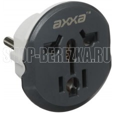 AXXA 2410 Grey