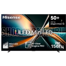 HISENSE 100U7Q SMART TV