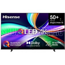 HISENSE 65E7Q SMART TV
