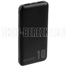 ENERGY Power Bank 10 000-3B Travel (107846)