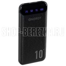 ENERGY Power Bank 10 000-4B Travel (107847)