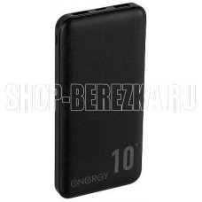 ENERGY Power Bank 10 000-5B Travel (107848)