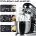 RAGEX R101-200 металл 1500Вт 6 скоростей