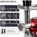 RAGEX R101-600 красный 1500Вт 6 скор