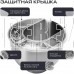RAGEX R106-110