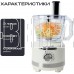 RAGEX R108-105 бежевый 1000Вт 6 скоростей