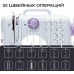 RAGEX R1101-100 12 строчек