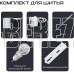 RAGEX R1101-100 12 строчек