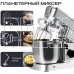 RAGEX R112-900 метал. 1300Вт
