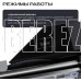 RAGEX R2101-000 160Вт 1-18мм толщина 2 скорости
