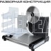 RAGEX R2101-000 160Вт 1-18мм толщина 2 скорости