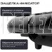 RAGEX R731-000 черный 750Вт