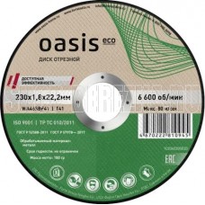 OASIS Eco 102060200020 (10 шт в упак) 230 Диск отрезной 230х1,8х22,2 мм (P46)
