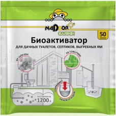NADZOR Биоактиватор для дачных туалетов и септиков, 50 гр., в порошке, универсальный, Garden BIOWC4