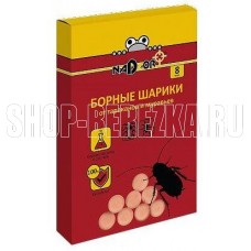 NADZOR Борные шарики от тараканов и муравьев, 8 шт. BORSH1
