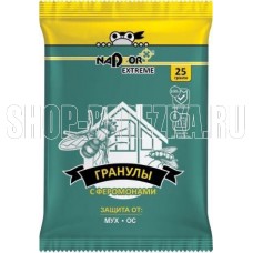 NADZOR Гранулы от мух Extreme с феромонами, 25 гр. FLYEXTR1