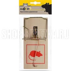 NADZOR Деревянная крысоловка 16,5*8, (РФ) NAT123