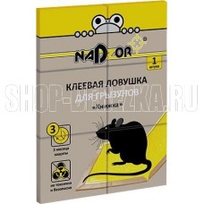 NADZOR Клеевая ловушка для грызунов ?Книжка?, 1 шт/уп., NASAGL1