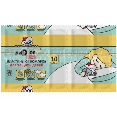NADZOR Пластины от комаров для детей, без запаха, 10 шт, DET005G