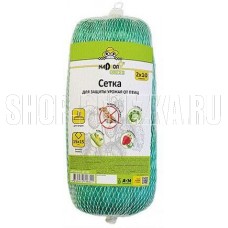 NADZOR Сетка для защиты урожая от птиц (15*15мм), 2*10м. Garden SET124