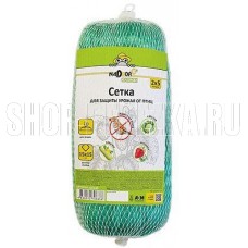 NADZOR Сетка для защиты урожая от птиц (15*15мм), 2*5м. Garden SET125