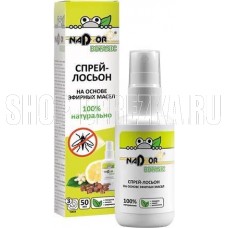 NADZOR Спрей от комаров на основе эфирных масел, БИО, Botanic NAT002
