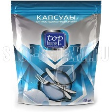 TOP HOUSE Капсулы для посудомоечных машин, 30 шт. (180353)