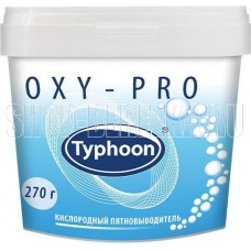 ТАЙФУН Кислородный пятновыводитель, 270 г (392210)