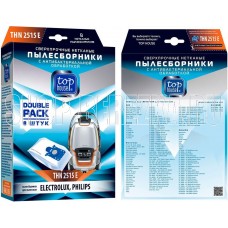 TOP HOUSE THN 2515 Е Сверхпрочные нетканые пылесборники с антибактериальной обработкой, 8 шт (393460)