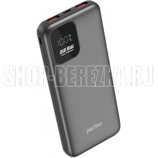 PERFEO (PF_E2077) - 10000 mAh/LED QC3.0/Type-C/2,черный
