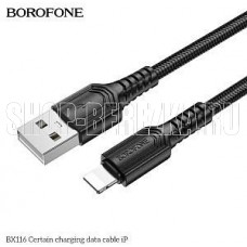 BOROFONE (6941991119750) BX116i USB 2.4A для Lightning , белый
