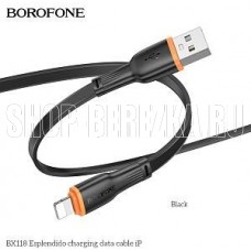 BOROFONE (6941991120923) BX118i USB 2.4A для Lightning , черный