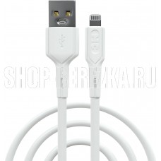 MORE CHOICE (4620202553133) K63i 2м USB 2.4A для Lightning , белый