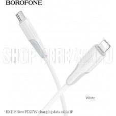 BOROFONE (6941991121968) BX119ia USB 3.0A PD 27W для Lightning ng 8-pin Type-C - 1м , белый