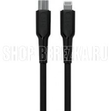 MORE CHOICE (4620202553249) K63ia 2м USB 3.0A PD 27W для Lightning ng 8-pin Type-C - 2м , черный