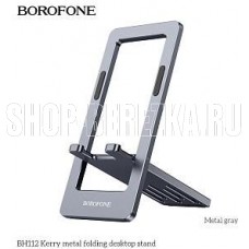 BOROFONE (6941991109713) BH106 4,5