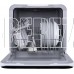 БИРЮСА DWC-506/6 W белый