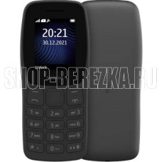 NOKIA 105 TA-1423 SS EAC2+ CHARCOAL (SP01Z07Z1948Y)