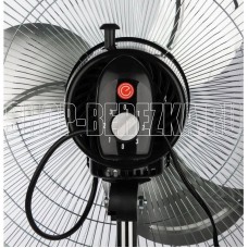 ENERGY Вентилятор EN-1668 (109636)