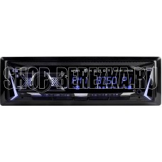 URAL МОЛОТ АРС-МТ 334RGB