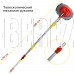 CLIM ART CA-SB-09 телескопическая с краном, щеткой из микрофибры 25см 100-170см (CLA00179)