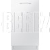 SAMSUNG DW50R4040BB/WT