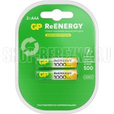 GP (20271) ReEnergy - емкость 930 мАч