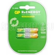 GP (20266) ReEnergy - емкость 650 мАч GP (20266) ReEnergy - емкость 650 мАч