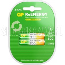 GP (20263) ReEnergy - емкость 850 мАч GP (20263) ReEnergy - емкость 850 мАч