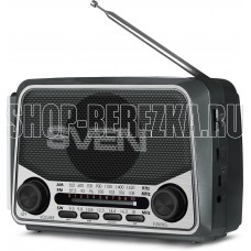 SVEN SRP-150, серый