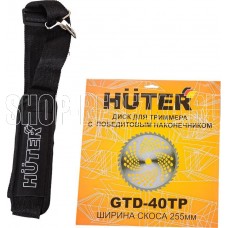 HUTER Электрический триммер GET-2000 PRO HUTER Электрический триммер GET-2000 PRO