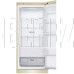 LG GA-B509CEWL 419л бежевый